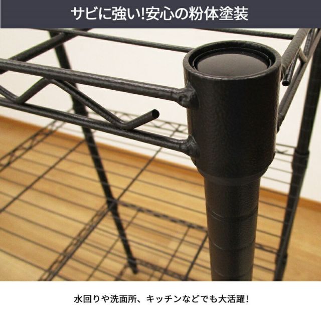スーパSALE10倍＆4時間限定10％OFF ネーロシリーズ 5段 W60 幅60×奥行き45cm