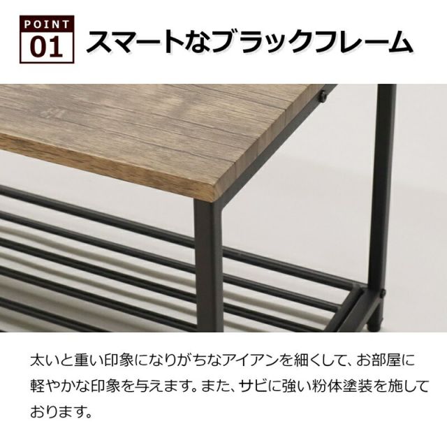 スーパSALE10倍＆4時間限定10％OFF パインラック 4段40 幅42.5×奥行30cm