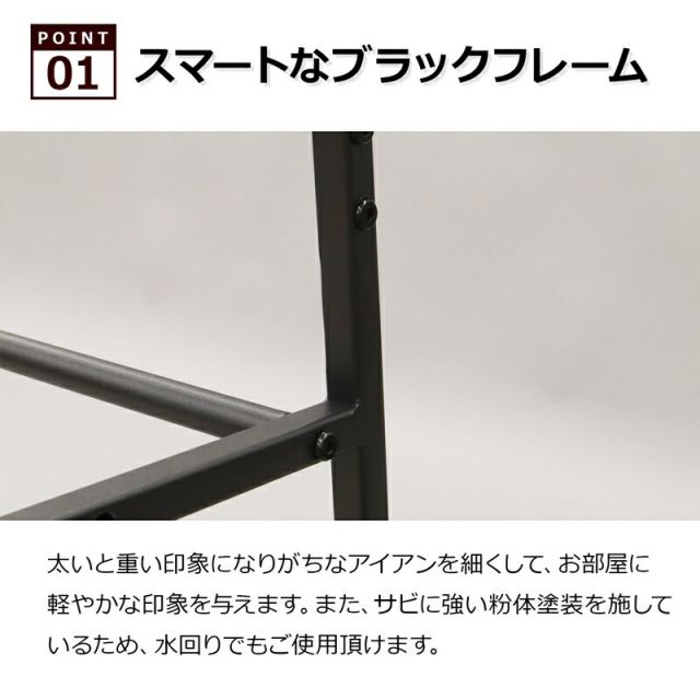 スーパSALE10倍＆4時間限定10％OFF パインラック 4段60 幅62×奥行30cm