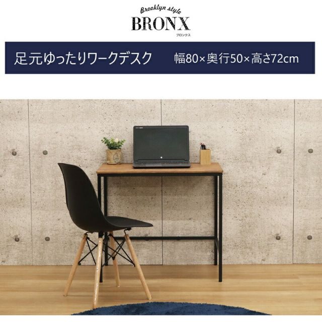 スーパSALE10倍＆4時間限定10％OFF パインラック 棚板60 幅59×奥行30cm