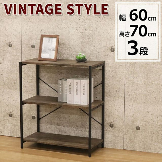 スーパSALE10倍＆4時間限定10％OFF バルネシリーズ ラック 3段（幅60cm）
