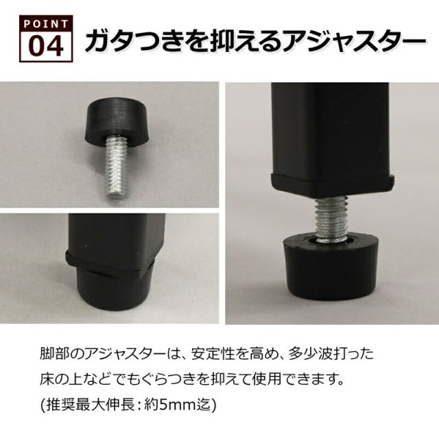 スーパSALE10倍＆4時間限定10％OFF バルネシリーズ ラック 4段（幅60cm）