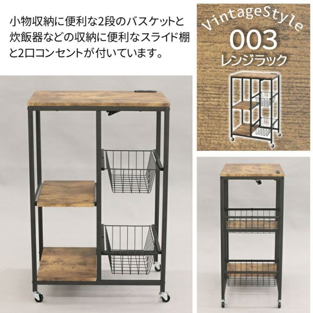 スーパSALE10倍＆4時間限定10％OFF バルネシリーズ TV台 幅100cm