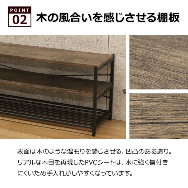 スーパSALE10倍＆4時間限定10％OFF バルネシリーズ TV台 幅100cm