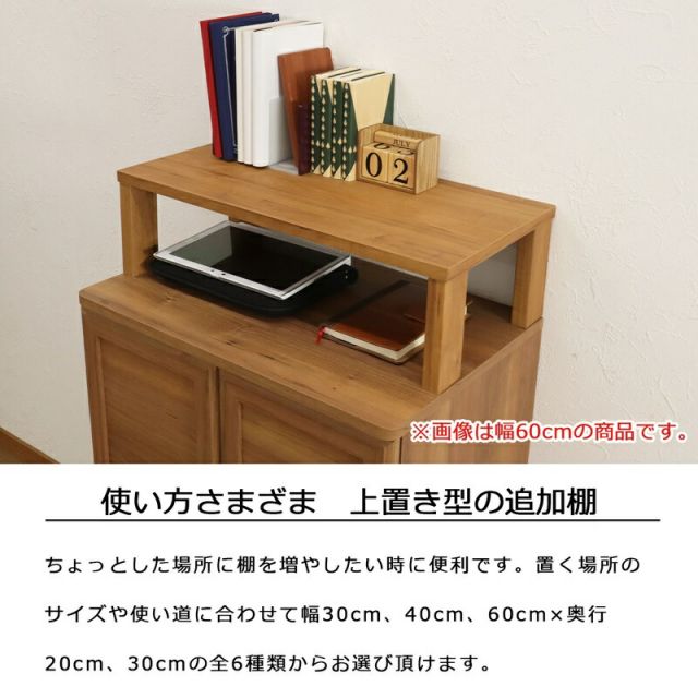 スーパSALE10倍＆4時間限定10％OFF バルネシリーズ ヴィンテージスリム 4段（幅42.2cm）