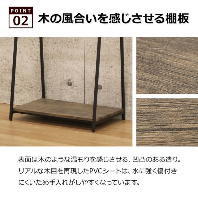 スーパSALE10倍＆4時間限定10％OFF バルネシリーズ ハンガーラック 幅60cm
