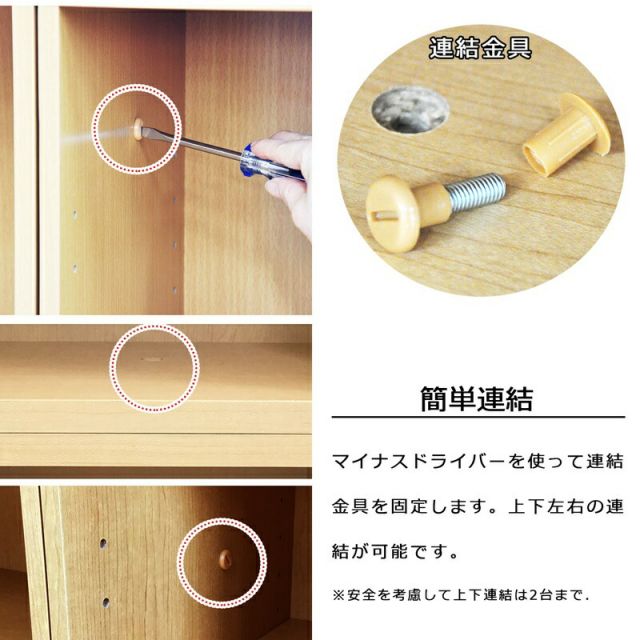 スーパSALE10倍＆4時間限定10％OFF ニュープレージ 収納BOX/ミドルタイプ 幅25×奥行29×高さ60cm