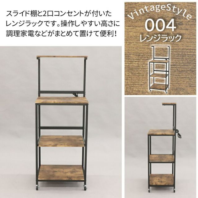 スーパSALE10倍＆4時間限定10％OFF ニュープレージ 収納BOX/ハイタイプ 幅20×奥行29×高さ90cm