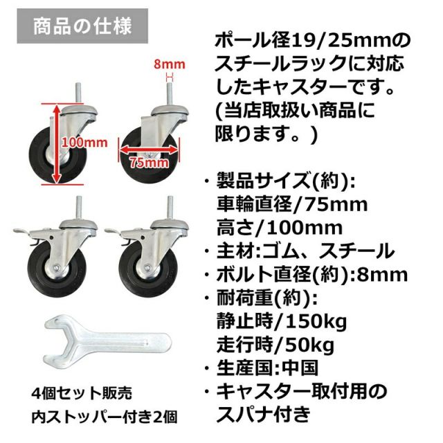 スーパSALE10倍＆4時間限定10％OFF ニュープレージ 収納BOX/ハイタイプ 幅25×奥行29×高さ90cm