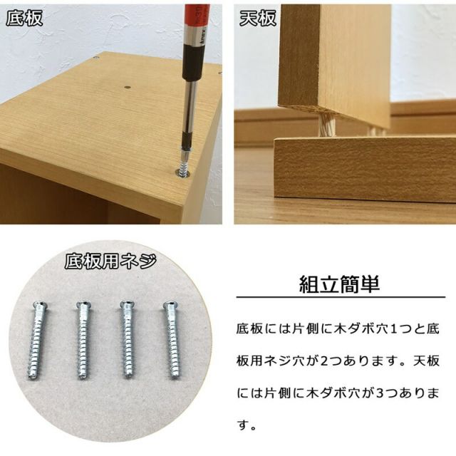 スーパSALE10倍＆4時間限定10％OFF ニュープレージ 収納BOX/ハイタイプ 幅25×奥行29×高さ90cm