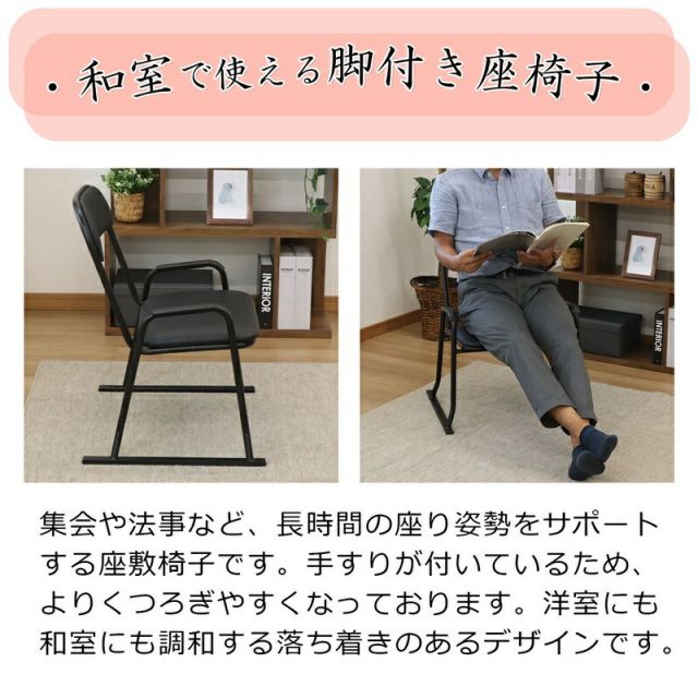 スーパSALE10倍＆4時間限定10％OFF ニュープレージ 収納BOX/ハイタイプ 幅30×奥行29×高さ90cm