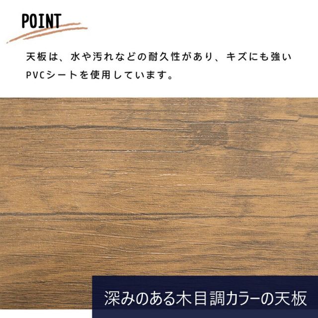 スーパSALE10倍＆4時間限定10％OFF ブロンクスシリーズ 4段ラック 幅50×奥行30cm