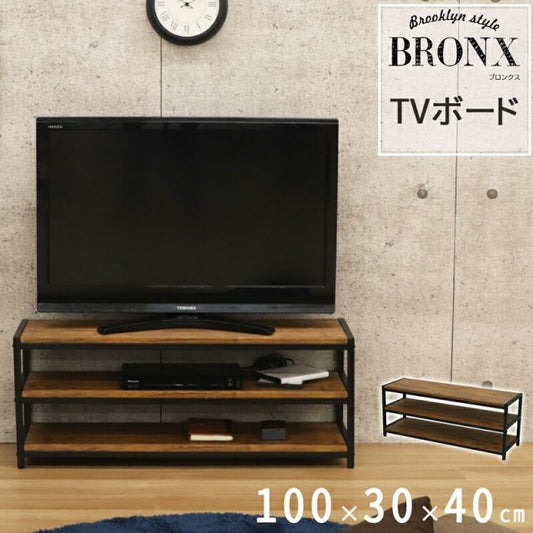 スーパSALE10倍＆4時間限定10％OFF ブロンクスシリーズ テレビボード 幅100×奥行30cm