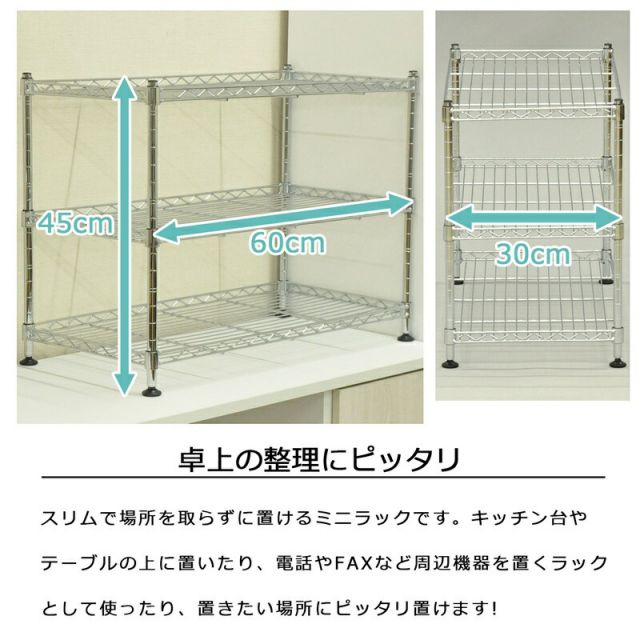 スーパSALE10倍＆4時間限定10％OFF 文庫ラック 幅60×奥行18.5cm