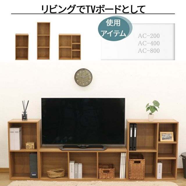 スーパSALE10倍＆4時間限定10％OFF 文庫ラック5段 幅60×奥行17.5cm
