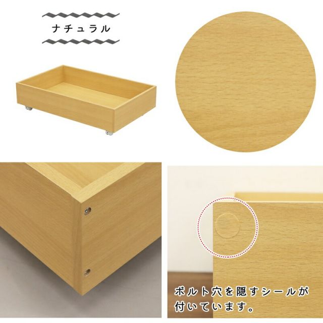 マラソン10倍中 ベッド下収納 キャスター付き 幅80×奥行50×高さ20cm