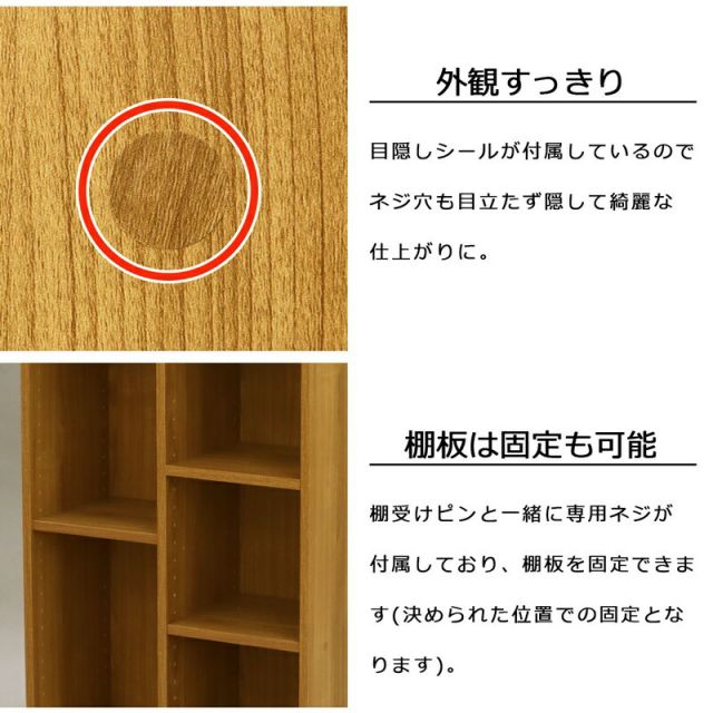 スーパSALE10倍＆4時間限定10％OFF ホームボックス 幅58.7×奥行29.2cm