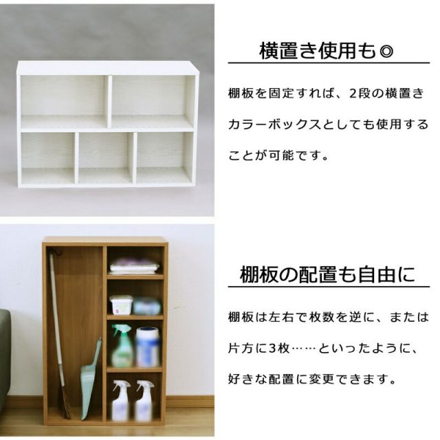 スーパSALE10倍＆4時間限定10％OFF ホームボックス 幅58.7×奥行29.2cm