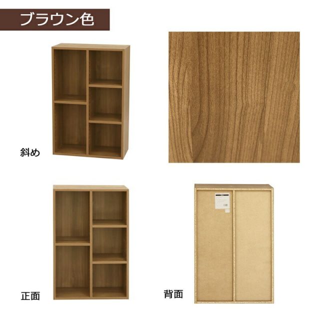 スーパSALE10倍＆4時間限定10％OFF ホームボックス 幅58.7×奥行29.2cm