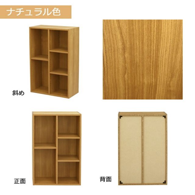 スーパSALE10倍＆4時間限定10％OFF ホームボックス 幅58.7×奥行29.2cm