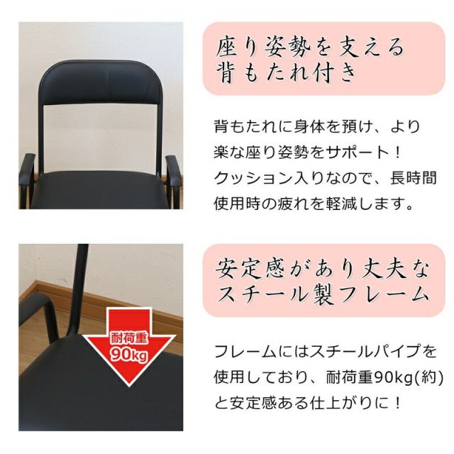 スーパSALE10倍＆4時間限定10％OFF 楽座椅子 ハイタイプ 座面高さ 36cm