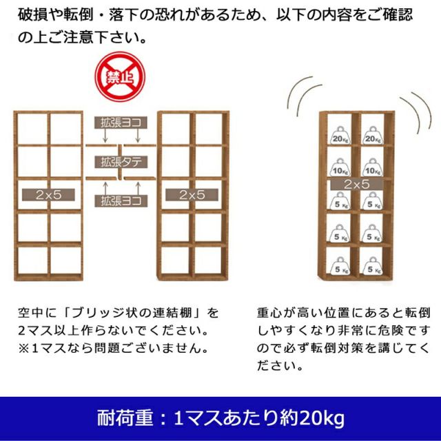 スーパSALE10倍＆4時間限定10％OFF レクタックスベーシック 2×5タイプ 幅86×高さ210cm