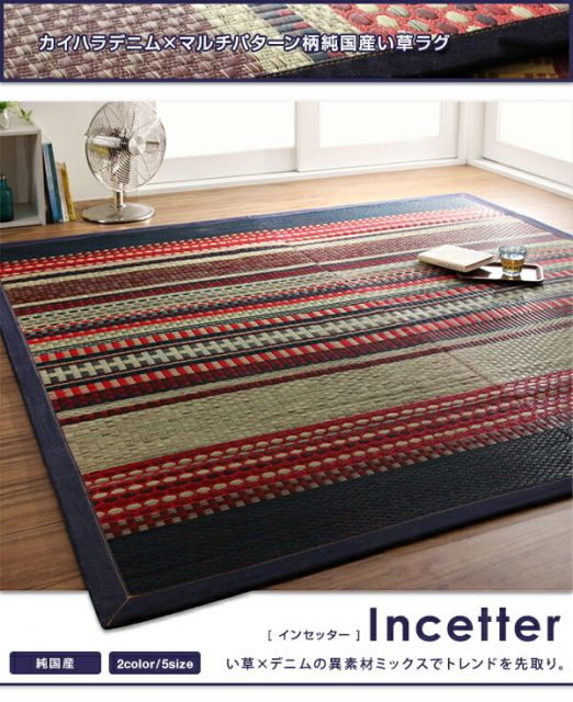 スーパSALE10倍＆4時間限定10％OFF レクタックス拡張 タテ板 高さ44.6cm