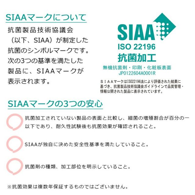 スーパSALE10倍＆4時間限定10％OFF ロスタシリーズ ワゴン 幅40×奥行47cm