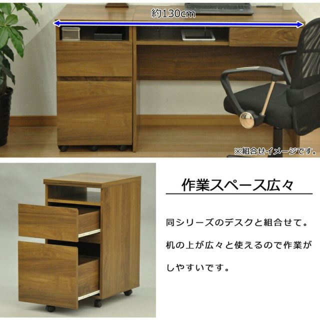 スーパSALE10倍＆4時間限定10％OFF ロスタシリーズ ワゴン 幅40×奥行47cm