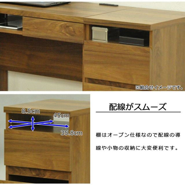 スーパSALE10倍＆4時間限定10％OFF ロスタシリーズ ワゴン 幅40×奥行47cm