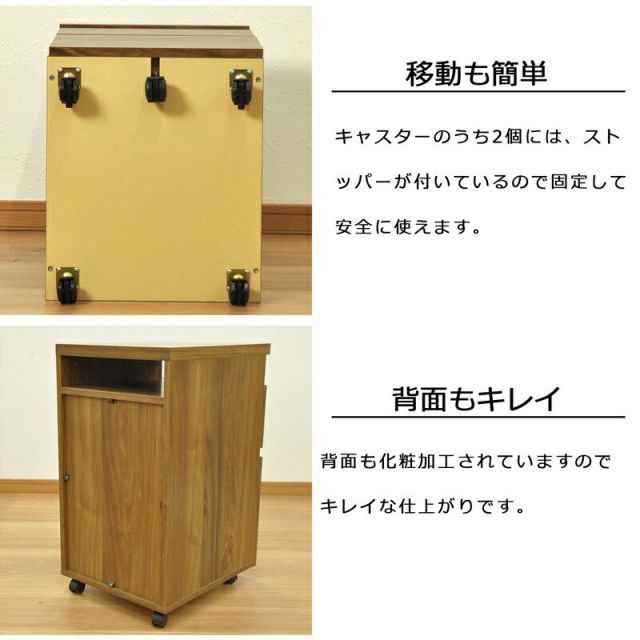 スーパSALE10倍＆4時間限定10％OFF ロスタシリーズ ワゴン 幅40×奥行47cm