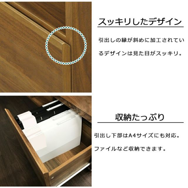 スーパSALE10倍＆4時間限定10％OFF ロスタシリーズ ワゴン 幅40×奥行47cm