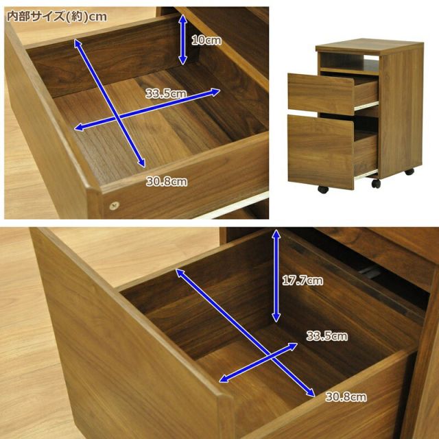 スーパSALE10倍＆4時間限定10％OFF ロスタシリーズ ワゴン 幅40×奥行47cm