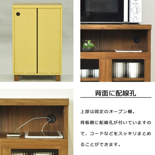 スーパSALE10倍＆4時間限定10％OFF ロスタシリーズ ガラスキャビネット60 幅60×奥行92cm