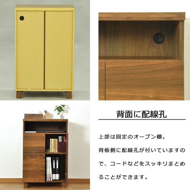 スーパSALE10倍＆4時間限定10％OFF ロスタシリーズ 木扉キャビネット60 幅60×奥行92cm