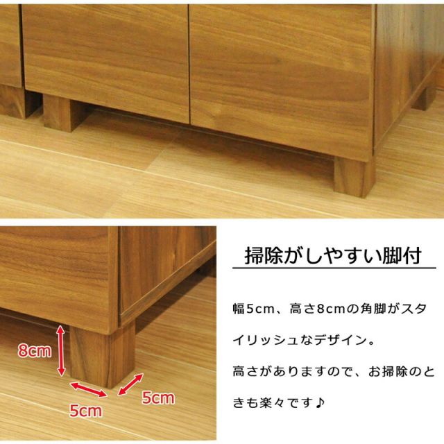 スーパSALE10倍＆4時間限定10％OFF ロスタシリーズ 木扉キャビネット60 幅60×奥行92cm