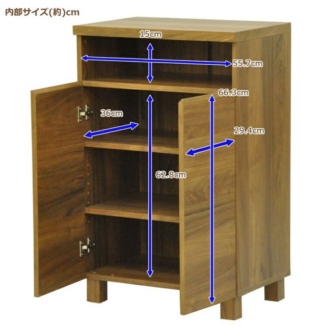 スーパSALE10倍＆4時間限定10％OFF ロスタシリーズ 木扉キャビネット60 幅60×奥行92cm