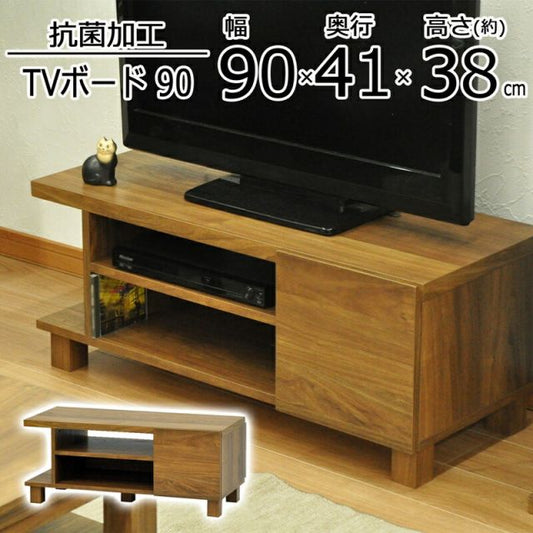 スーパSALE10倍＆4時間限定10％OFF ロスタシリーズ テレビボード90 幅90×奥行42cm