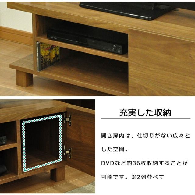 スーパSALE10倍＆4時間限定10％OFF ロスタシリーズ テレビボード90 幅90×奥行42cm