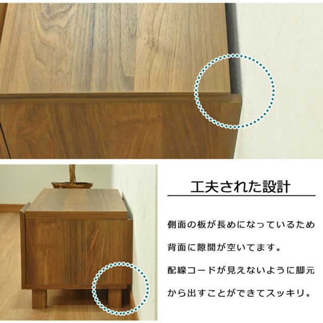 スーパSALE10倍＆4時間限定10％OFF ロスタシリーズ テレビボード90 幅90×奥行42cm