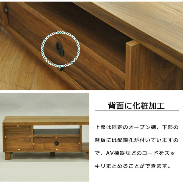 スーパSALE10倍＆4時間限定10％OFF ロスタシリーズ テレビボード90 幅90×奥行42cm