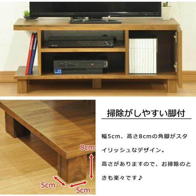 スーパSALE10倍＆4時間限定10％OFF ロスタシリーズ テレビボード90 幅90×奥行42cm
