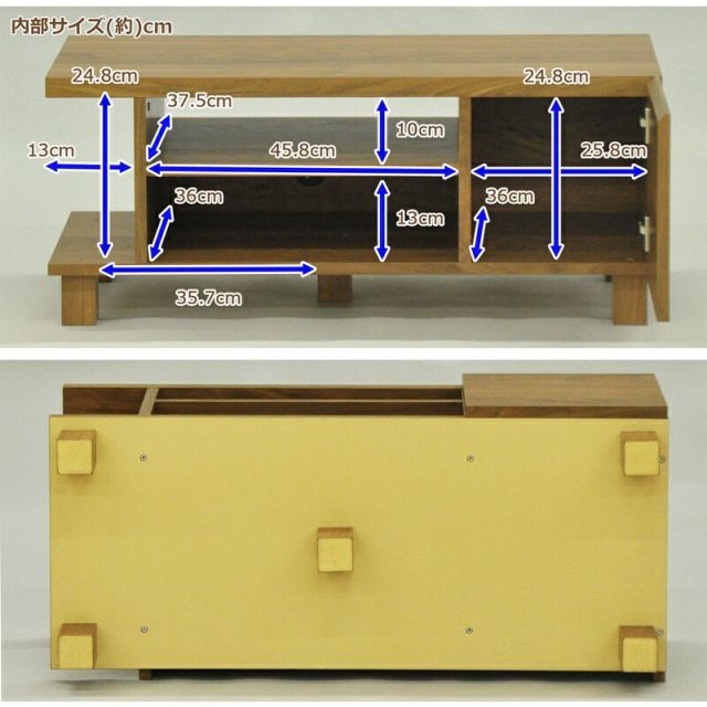 スーパSALE10倍＆4時間限定10％OFF ロスタシリーズ テレビボード90 幅90×奥行42cm