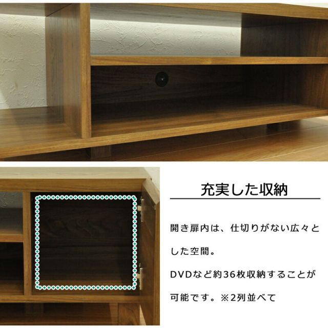 スーパSALE10倍＆4時間限定10％OFF ロスタシリーズ テレビボード120 幅118×奥行42cm