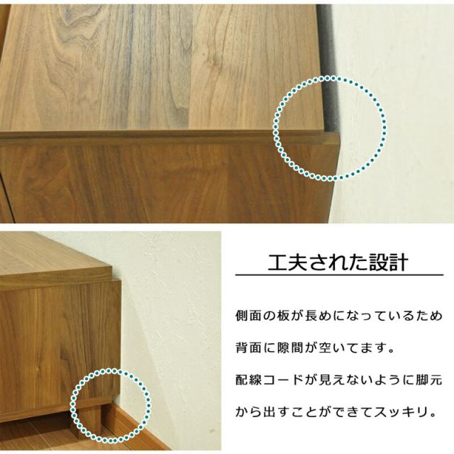 スーパSALE10倍＆4時間限定10％OFF ロスタシリーズ テレビボード120 幅118×奥行42cm