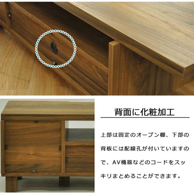 スーパSALE10倍＆4時間限定10％OFF ロスタシリーズ テレビボード120 幅118×奥行42cm