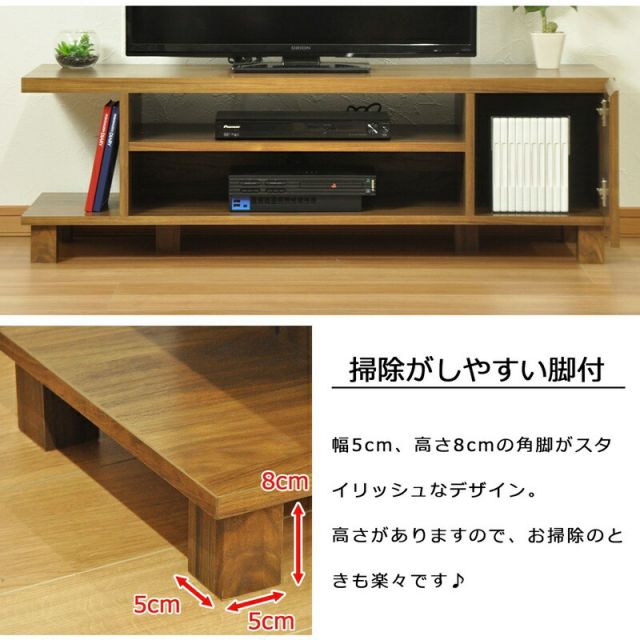 スーパSALE10倍＆4時間限定10％OFF ロスタシリーズ テレビボード120 幅118×奥行42cm