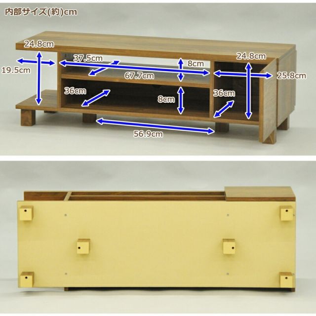 スーパSALE10倍＆4時間限定10％OFF ロスタシリーズ テレビボード120 幅118×奥行42cm