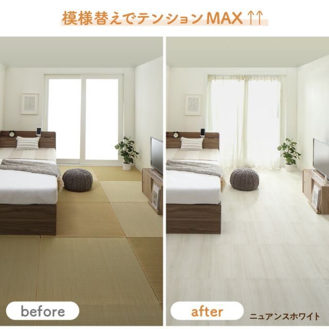 スーパSALE10倍＆4時間限定10％OFF ジョイントマット ジョイント マット 木目 木目調 大判 厚手 フロアマット プレイマット ラグ フローリング 防音 防水 抗菌 床暖房対応 フリーカット 正方形 かわいい おしゃれ ベビー 1.5畳 10mm厚