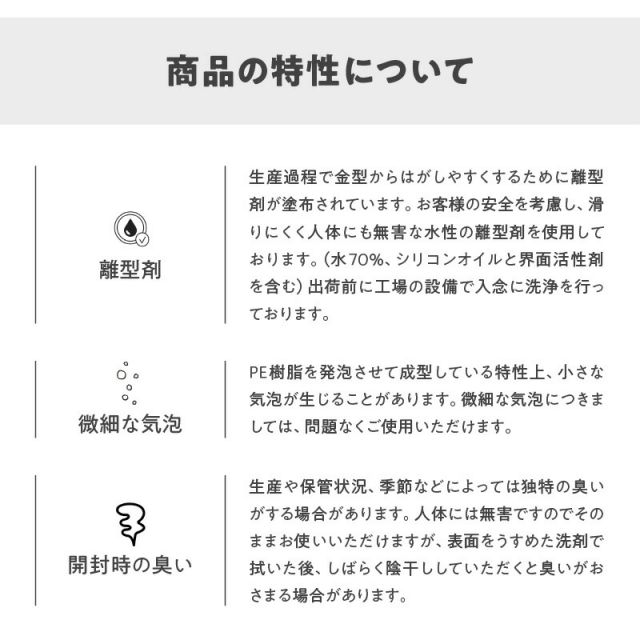 スーパSALE10倍＆4時間限定10％OFF ジョイントマット ジョイント マット 木目 木目調 大判 厚手 フロアマット プレイマット ラグ フローリング 防音 防水 抗菌 床暖房対応 フリーカット 正方形 かわいい おしゃれ ベビー 6畳 10mm厚